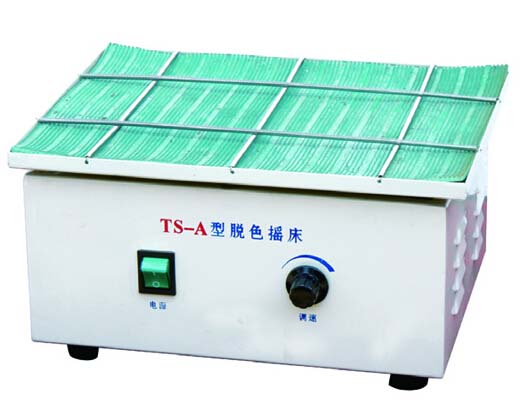 TS-A，TS-B脫色搖床